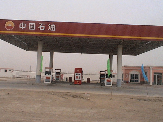 华阴中石油加油站